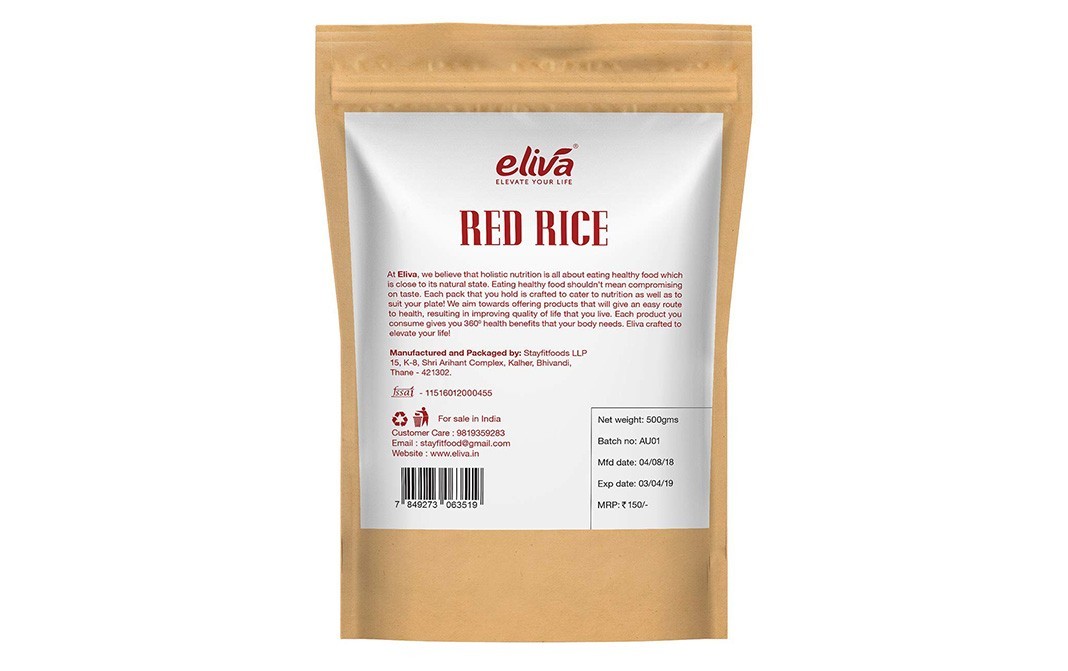 Eliva Red Rice    Pack  500 grams